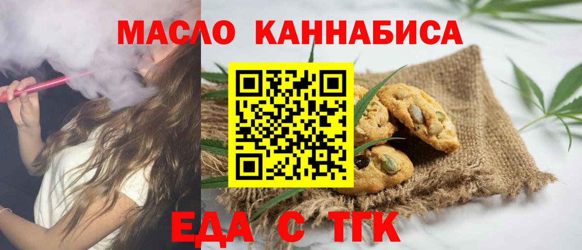 МЕФ Кизилюрт
