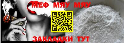 кокаин премиум Комсомольск-на-Амуре