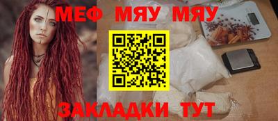 дистиллят марихуана Коммунар