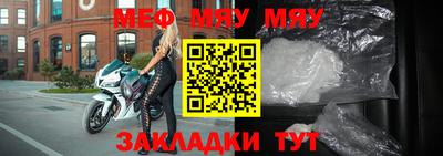 дистиллят марихуана Коммунар