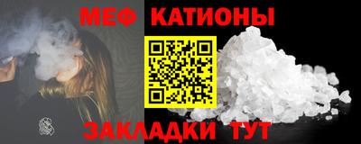 соль курить ск Конаково