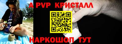 кокаин премиум Комсомольск-на-Амуре