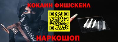 дистиллят марихуана Коммунар