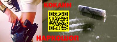 дистиллят марихуана Коммунар