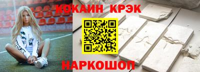 дистиллят марихуана Коммунар