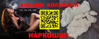 дистиллят марихуана Коммунар