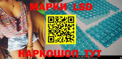 кокаин премиум Комсомольск-на-Амуре