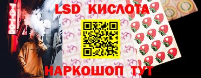кокаин премиум Комсомольск-на-Амуре
