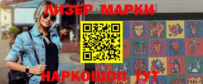 соль курить ск Конаково