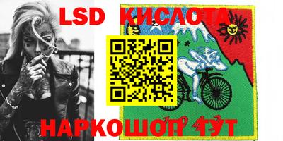 кокаин премиум Комсомольск-на-Амуре