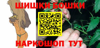 дистиллят марихуана Коммунар