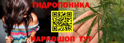 кокаин премиум Комсомольск-на-Амуре