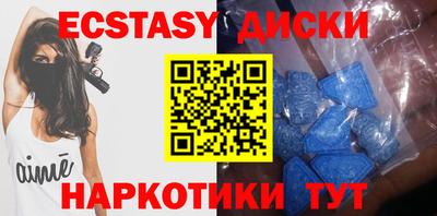 кокаин премиум Комсомольск-на-Амуре