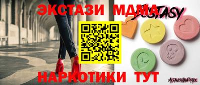 кокаин премиум Комсомольск-на-Амуре