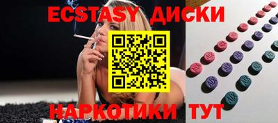 кокаин премиум Комсомольск-на-Амуре