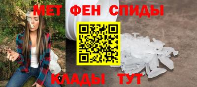 дистиллят марихуана Коммунар
