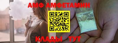 кокаин премиум Комсомольск-на-Амуре