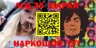 дистиллят марихуана Коммунар