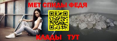 соль курить ск Конаково