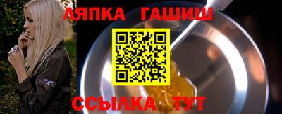 дистиллят марихуана Коммунар