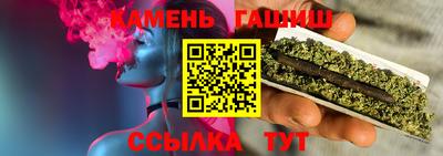 кокаин премиум Комсомольск-на-Амуре
