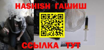 дистиллят марихуана Коммунар