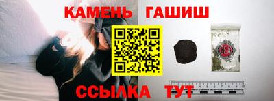 соль курить ск Конаково