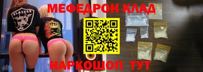 дистиллят марихуана Коммунар