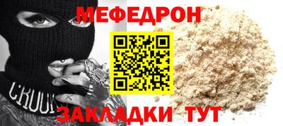 соль курить ск Конаково