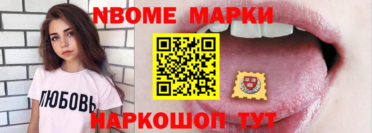 LSD-25 экстази ecstasy Кизилюрт