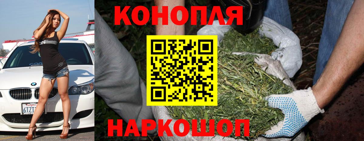 Бошки марихуана MAZAR  Вход с VPN  Кизилюрт  Каннабис VHQ  Конопля LSD WEED 